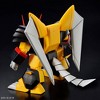 Bandai - Bandai Hobby - Mashin Hero Wataru - HG - Jyakomaru Model Kit - 4 of 4