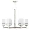 Livex Lighting Harding 6 - Light Chandelier in  Brushed Nickel - 3 of 4