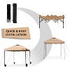 Anybear 10x10FT Khaki Pop Up Canopy Tent with Adjustable Legs - 3 of 4