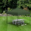 GustoWave 10 X 10ft Pop-Up Canopy with 4 Removable Sidewalls for Camping - 3 of 4