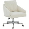 Blayke Boucle Adjustable Swivel Desk Chair - SFV5057 - Ivory/Silver - Safavieh Couture - 3 of 4