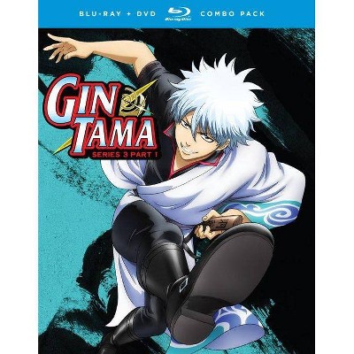 Gintama: Series Three, Part One (Blu-ray)(2018)
