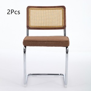 Anybear 2Pcs Modern Dining Chairs, Upholstered Rattan Kitchen Chairs - 1 of 4