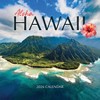 TF Publishing 13.5"x14.5" 2026 Hawaii Wall Calendar - 2 of 4