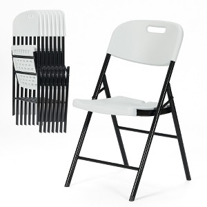 Real Relax Durable Sturdy Blow Moulding Folding Chair 650lb. Capacity for Event Office Wedding Party Picnic Kitchen Dining. - 1 of 4