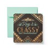 "Keep It Classy " Birthday Card - 2 of 4
