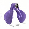 NAYSAYE Pelvic Floor and Inner Thigh Exerciser with Resistance Bands for Home Workout, Purple, 12.99"*3.6"*9.44" - 3 of 4