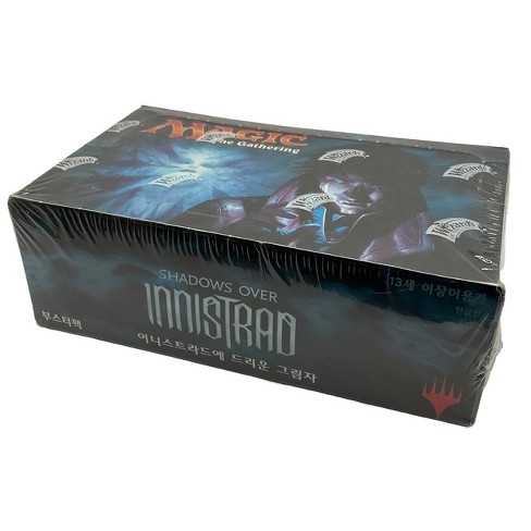 Magic: The Gathering Box - Monthly