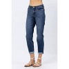 Women's Classic friend Fit Jean - Judy Blue - 2 of 4