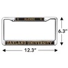 Oakland University Alumni Logo Full Size Standard License Plate Metal Frame - 4 of 4