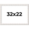 PosterPalooza | Sculpted White Picture Frame - UV Acrylic, Backing Board, Hanging Hardware Included - 2 of 4