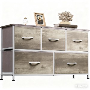 CAVINAS 7-Drawer Tall Dresser for Bedroom, Versatile Fabric Chest of Drawers, Storage Cabinet with Wooden Top for Closet/Entryway/Nursery - 1 of 4