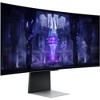 Manufacturer Refurbished Samsung Odyssey OLED G8 34" 1440p 175 Hz Curved Ultrawide Gaming Monitor, Silver - 2 of 4