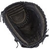 Mizuno Mvp Prime Fastpitch Softball Catcher's Mitt 34" - 2 of 2