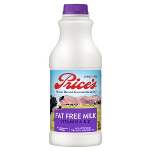 Price Skim Milk - 1qt - 1 of 4