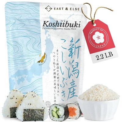 East and Else Koshiibuki Rice, 2.2 Pound