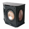 BIC One 6.5˝ aluminum mid/high frequency 10-175 watts/channel - Surround Speaker - 4 of 4