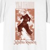 Jujutsu Kaisen Yuji Itadori Character Men’s White Short Sleeve Tee - 2 of 4
