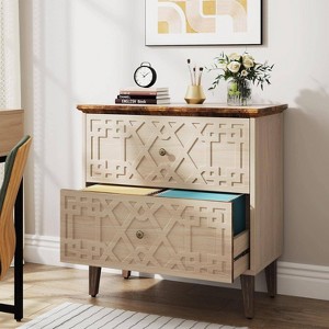 LITTLE TREE 2 Drawer Lateral File Cabinet Beige - 1 of 4