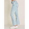 VENUS Womens Brigitte Kick Flare Jeans - 4 of 4