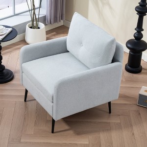 Hrinhom 28"W Leisure Armchair, Reading Chair with Metal Legs - 1 of 4