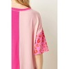 Women's Color Block Leopard Top - entro - 4 of 4