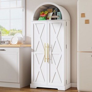 Fredees 65" Freestanding Arched Pantry Cabinet with Adjustable Shelves and Door Storage, Ideal for Kitchen, Living Room, or Dining Room - 1 of 4