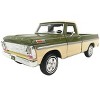 1969 Ford F-100 Pickup Truck Light Green and Cream 1/24 Diecast Model Car by Motormax - 2 of 4