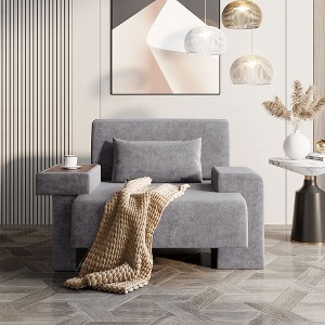 CAVINAS Modern Oversized Accent Chair Armchair with Storage space under the armrest,Wide Lounge Chair Leisure for Living Room&Bedroom - 1 of 4