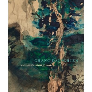 Chang Dai-Chien - by  Mark Dean Johnson & Fan Jeremy Zhang (Paperback) - 1 of 1