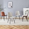 MAYEERTY Extended Cushion PU Dining Chairs Set of 4 - Gray/Brown, Smooth Lines, Metal Legs - 2 of 4