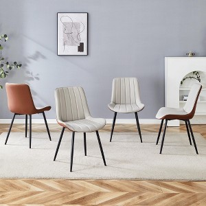 NicBex PU Leather Dining Chairs Set of 4,Modern Armless Upholstered Kitchen Chair with Integral High Back and Metal Legs for Dining Room,Kitchen - 1 of 4