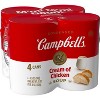 Campbell's Condensed Cream of Chicken Soup - 42oz/4ct - 3 of 4