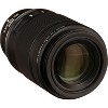 Nikon NIKKOR Z MC 105mm f/2.8 VR S Macro Lens - 3 of 4