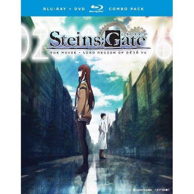 Steins;Gate: The Movie - Load Region of Deja Vu (Blu-ray)(2017)