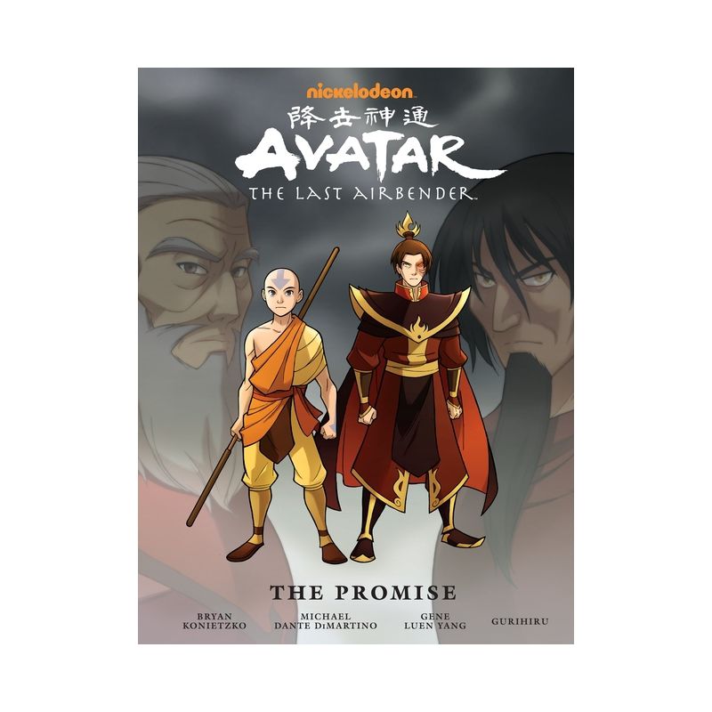 Avatar: The Last Airbender: The Promise Library Edition - by  Gene Luen Yang & Bryan Koneitzko (Hardcover), 1 of 2