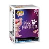Funko POP! TV: Pink Panther Vinyl Figure - 3 of 3