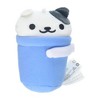 Little Buddy LLC Neko Atsume: Kitty Collector 6" Plush: Spots Bucket - 3 of 4