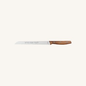 The Kosher Cook - Challa Knives - 1 of 1