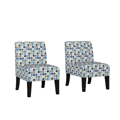 Set of 2 Rousse Upholstered Armless Chairs - Handy Living
