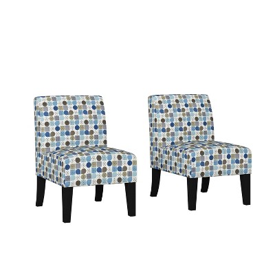 Rousse Upholstered Armless Chairs 