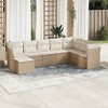 vidaXL Patio Sofa Set Beige PE rattan Sectional Sofa - 2 of 4