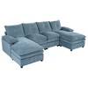 115"W Sectional Sofa Couch Set, U-Shaped Chenille Upholstered Sofa Chair with Adjustable Armrest Pillows for Living Rooms -ModernLuxe - 4 of 4