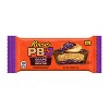 Reese's Grape Milk Chocolate King Size Peanut Butter Cups - 2.8oz - 2 of 4