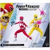 Power Rangers 6 Inch Figure 2 Pack | Swap Yellow and Red Ranger - 4 of 4
