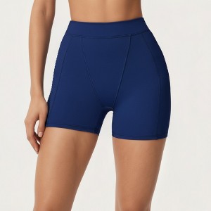Anna-Kaci Active Women's High Waist Seam Detailed Active Shorts with Supportive Stretch Fabric and Flattering Fit - 1 of 4