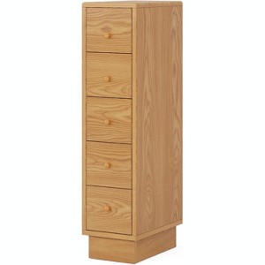 Tribesigns 5-Drawer Narrow Dresser, Wood Tall Dresser for Bedroom, Skinny Dresser Chest of Drawers for Small Spaces, Bathroom, Closet - 1 of 4