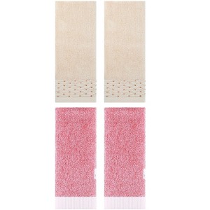 REGALWOVEN 4 Pcs Cotton Quick Drying Soft Lightweight Hand Towel - 1 of 4