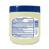 Lucky Super Soft Petroleum Jelly 6 Ounce Pack of 6 - 3 of 4