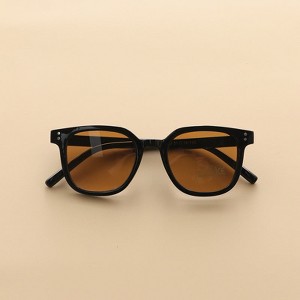 MyKids-Usa Kids Boy And Girl Simple Style Fashion Sunglasses Decoration - 1 of 3